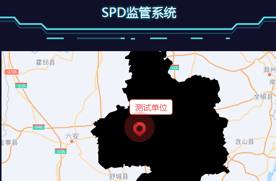 智能spd在線監(jiān)測(cè)系統(tǒng)